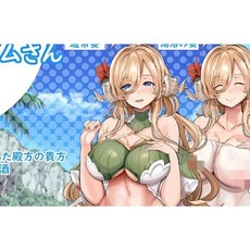 歡迎來到精靈島 PC遊戲 推薦生孩子3天2夜旅行 雲翻漢化版