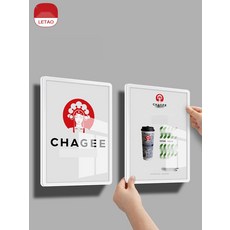 신학기 환경판 아크릴 게시판 초등학교 시간표 게시판, 1. A5 화이트