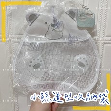 小熊造型吸盤式收納掛袋 浴室玩具收納乾燥袋, 1個