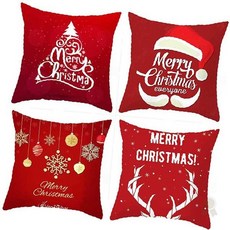 크리스마스 쿠션커버 45X45 레드 메리 성탄 소파 인테리어 겨울 방석