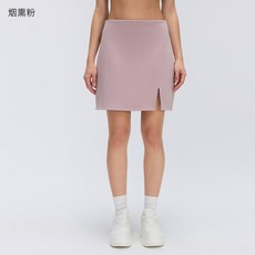 高腰A字運動半身裙 時尚百搭 開叉下擺 包臀裙 戶外健身 D26050