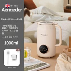 두유제조기 저소음 10중날 멀티쿠커 제품 착즙기 죽메이커 주방가전 자동세척 다중날구조 자동분쇄 대용량 믹서기, 5.소음감소 화이트 1000ml+10날