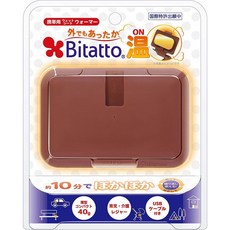 Bitatto 必貼妥 溫感濕巾蓋 USB加熱, 1個, 必貼妥 溫感濕巾蓋-棕, 棕