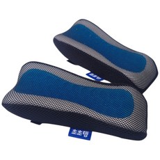 [메모리폼] 1+1 초초템 의자 팔걸이 쿠션 팔받침, 쿨