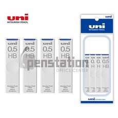 UNI 유니 샤프심 0.5mm HB/B 4개세트, 유니 UL-S-(HB)0.5mm 4개 세트