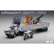 MFT 迷失星球 VP-01 MAMMOTH TRUCK 機甲重型運載車, 1個