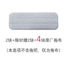 디어마 분무형 물걸레 TB500 청소기, D. 밝은 회색, D. 밝은 회색