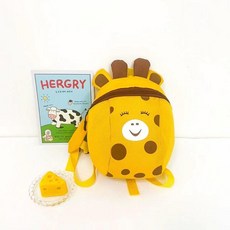 兒童可愛小包包男女童防走失背包卡通可愛小寶寶幼兒園書包兒童外出休閑雙肩包潮