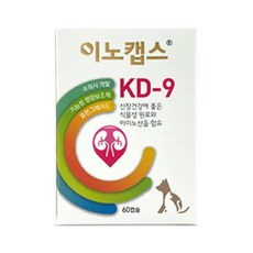 이노캡스 건강 영양제 신장 KD-9 60캡슐 1개
