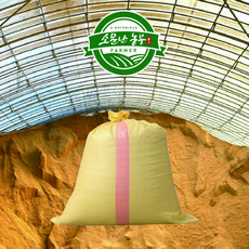 소문난농부 프리미엄 왕겨 잡초방지 벼껍질, 11kg, 1개