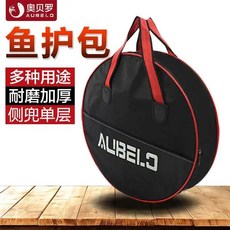 방수 낚시 가방 원형 내마모성 휴대용 물고기 보호 특별 장비 나일론 소재, 8. 검정/빨강 옆면 포켓 단층 어망 가방 [지름 29