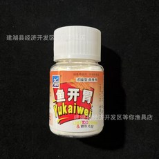 西部風 魚開胃 濃縮型誘餌劑, 魚開胃粉【瓶裝】, 1個