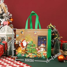 페레로 킨더조이 2025 크리스마스 어드벤트 캘린더 431g, J. 큰 녹색, A. 3