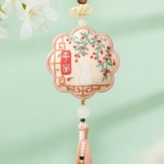 刺繡香囊DIY手作材料包, 1個, A645相思平安 (掛繩),送9cm繡棚