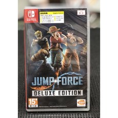 JUMP FORCE 豪華版 中文版 Nintendo Switch 遊戲