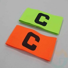 축구 캡틴 주장완장 암밴드 오렌지, 1