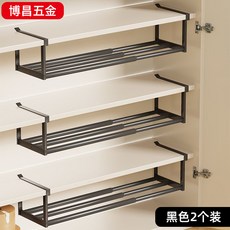 可伸縮鞋架2個裝黑色白色家用鞋櫃分層架免打孔置物架放鞋子收納, 1個, 黑色2個裝:如圖