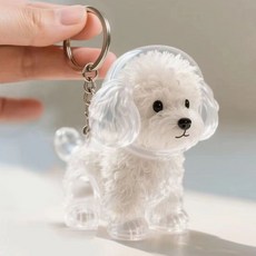 狗狗吊飾 狗毛收集器, 1個, 泰迪