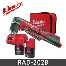 밀워키 충전 코너 드릴 배터리 2p 드라이버세트 C12 RAD-202B 12V 2.0Ah, 1세트