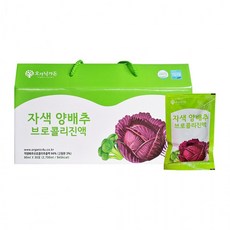 오가닉가든 - 30포 90ml 자색양배추 브로콜리진액 x
