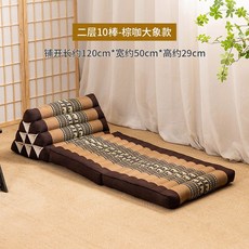 태국 삼각 쿠션 동남아풍 매트 동남아 다다미 마사지, 12_브라운 소형 2층 등받이