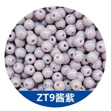 비즈 유리 주얼리 매력 둥근 액세서리 재료 목걸이 4m, ZT9 소스 퍼플 20g 약 140 곡