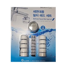 대림바스 세면대 필터 헤드 세트, 1개