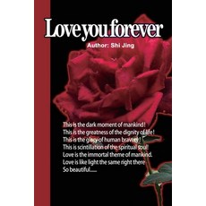 (英文圖書)Love You Forever 平裝版, Ehgbooks, 英文