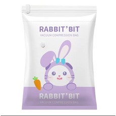 台灣出貨 送電泵真空壓縮袋 家用收納袋 衣物 收納袋 抽氣機通用電泵 宿舍旅行搬家打包袋防潮防塵袋加厚, 10個, 【兩小兩中兩大四特大】紫兔款, 1個裝