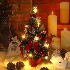 [파티어때] 포함 전구 [별별창고] 풀세트 조명 미니트리 40cm 오너먼트 크리스마스, 조명 미니트리(실버)