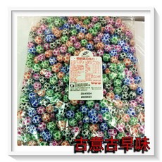 古意古早味 足球巧克力 量販包 懷舊零食 巧克力球 3000公克, 1個