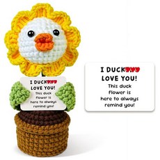 WoollyPearl 핸드메이드 감성 서포트 크로셰 오리 꽃 선물 연인 그녀 여자 친구 남자친구 엄마 아빠 커플 여성 남성 아내 남편 절친한 친구 생일, I Ducking Love You