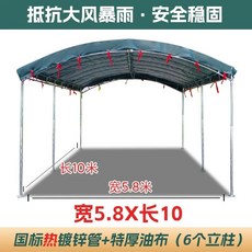 쉘터 차고지 무중량 방수 텐트 3x4 주차장 캐노피 천막 방수천 지붕 야외, 1, W. 5.8 미터 너비 x 10 미터 길이