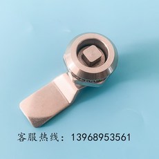 桃園出貨 三角鎖 MS705不鏽鋼轉舌鎖 三角 鎖芯 一字鎖配 電箱鎖 垃圾桶鎖304不鏽鋼鎖, 不鏽鋼四角不配鑰匙, 1個