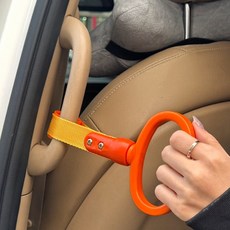 자동차 버스 지하철 탑승용 보조 안전 손잡이