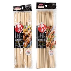 點秋香 串燒竹籤/玉米串 烤肉串 竹籤