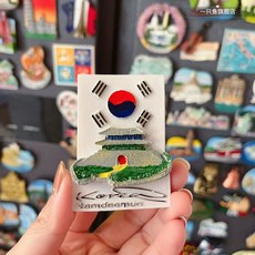 마카오마그넷 마카오기념품 성바울성당 마그네틱 마카오성당 냉장고 세계, AY. 대한민국