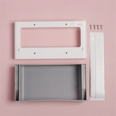 어브로드마켓 접착식 히든서랍 숨김서랍