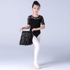 兒童舞蹈裙 純棉夏季少兒形體考級跳舞中國舞服分體女童芭蕾練功服