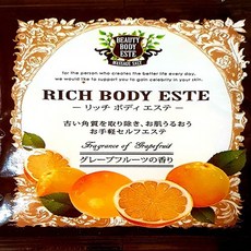 리치앤금 히말라야솔트장미향 bath salt, 1개, 25g