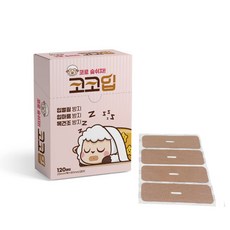 코코입 입벌림 방지 밴드 개방형 120매 입막음 테이프 구강호흡 방지, 1개