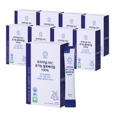 아르디엠 오리지널 NFC 유기농 블루베리즙 100% 14포, 9박스, 280g