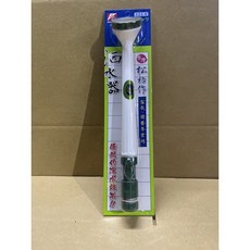 綠之源-松格牌 手持花灑 121K 澆花器, 詳見包裝, 詳見包裝