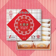 顏新發 復刻版原味太陽餅12入, 1個, 600g