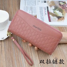 Man Yi Di 女士長款錢包 大容量手拿包