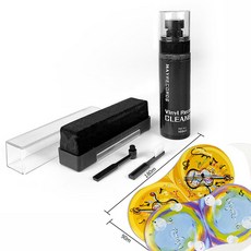 in LP 7인치 2 1 바이닐 스타일러스 nGuru 침압계 퍼지, 7 블루 무지개기타 100ml 클렌저 벨벳브러쉬
