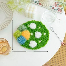 잔디 티코스터 만들기 펀치니들 패키지 집콕 취미 선물용, 이끼 컵받침 4, 1개