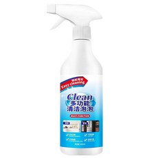 多功能清潔泡泡, 1個, 多功能清潔泡泡 - 500ml【體驗裝】