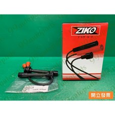 鈴木 LIANA 1.6 04-年 S0010-EJK 火星塞線 高壓線 高壓線組 ZIKO, 1個