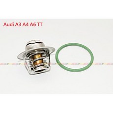 VAG小賴汽車 Audi A3 A4 A6 TT 節溫器